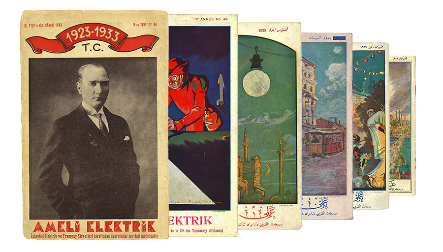 Ameli Elektrik
